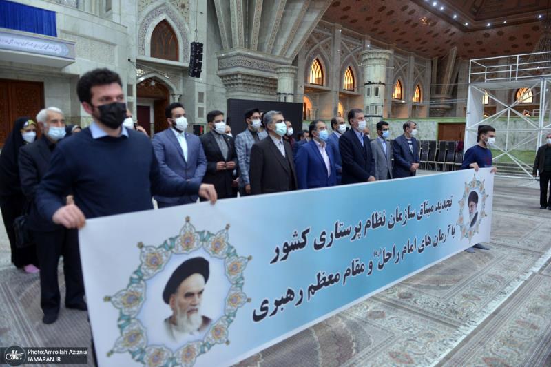 نرسنگ کونسل اور اعلی حکام نے امام خمینی(رح) کے حرم میں حاضری دے کر تجدید عہد کیا