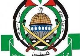 فلسطینی حکام نے بین الاقوامی کونسل کو کیا پیغام دیا