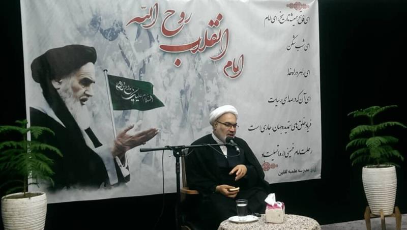 امام خمینی(رح) نے مسلم امہ کو عزت عطا کی،انکی راہ کو جاری رکھنا ہماری ذمہ داری، ڈاکٹر نجف لکزائی