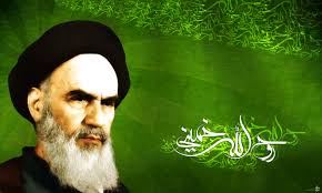 امام خمینی (رح) کا کمال