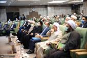 سماجی انصاف کانفرنس امام خمینی (رح) کے نقطہ نظر سے/2021ء 