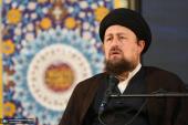 تصویری رپورٹ/بین الاقوامی کانفرنس امام خمینی اور عصری دنیا