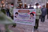 اسلامی انقلاب کی ساگرہ کے موقع پر؛ کاشانی بسیجیوں کے توسط مزار امام خمینی (رح) کی عطرفشانی/2012ء 