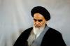 امام خمینی(رح) نے کس بات پر کہا کہ میرا جوکچھ ہے وہ میری قوم کا ہے؟