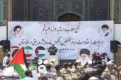 قم میں فلسطین کی حمایت میں طلاب کا احتجاجی مظاہرہ