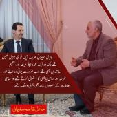 قاسم سلیمانی بہترین سیاسی رہنما تھے
