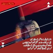 داعش کی نابودی مین قاسم سلیمانی کا کردار
