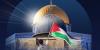 یوم القدس مسئلہ فلسطین کے احیاء کا دن ہے