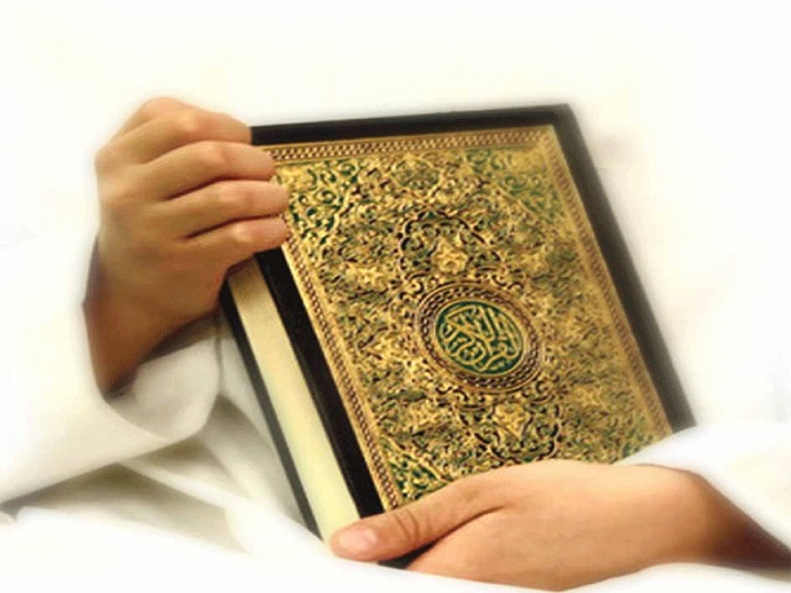 قرآن کے اہم نکات اور مقاصد امام خمینی (رح) کی نظر میں 