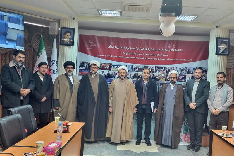 ادیان و مذاہب یونیورسٹی نے امام خمینی (رح) کے افکار کی ترویج کے لیے موثر اقدامات کیے ہیں؛ حجت الاسلام و المسلمین کمساری