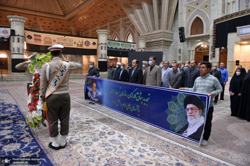 حرم امام خمینی (رح) میں سول رجسٹریشن تنظیم کا سربراہ اور کارکنوں کی حاضری اور ان کی تمناؤں سے تجدید عہد/ 2022ء