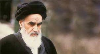 محرم حق اور باطل کی پہچان کا مہینہ ہے:امام خمینی رہ
