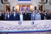 حرم امام خمینی (رح) میں اسلامی جمہوریہ ایران کے ثقافتی مشیر کی حاضری اور ان کی تمناؤں سے تجدید عہد/ 2022