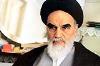 ایرانی قوم کی بہادری کے بارے میں امام خمینی کیا فرماتے ہیں؟