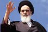 ایرانی قوم کو ڈرانا نا ممکن ہے