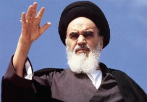 ایران کے اہم شہر کی آزادی کے بعد رہبر کبیر انقلاب اسلامی کا اہم بیان سامنے آگیا