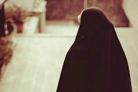 قرآن کی روشنی میں حجاب کی قسمیں