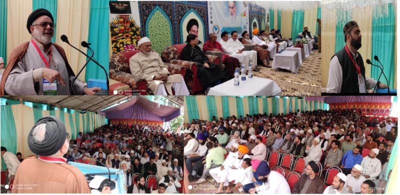 کشمیر میں امام خمینی  ؒکے یوم وصال کی مناسبت سے اتحاد بین المذاہب کانفرنس