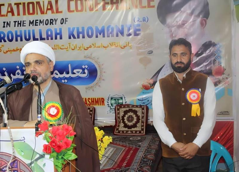 مقبوضہ کشمیر میں امام خمینی (رح) کی 34ویں برسی کا اہتمام /2023ء