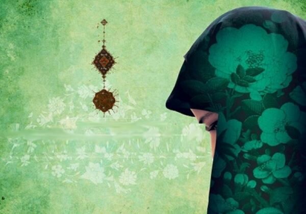 اسلام میں خواتین کی اہمیت
