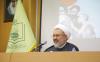 امام خمینی(رح) کے شرعی وکلاء کی کانفرنس 9/ نومبر کو منعقد ہوگی