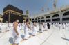اعمال حج میں وقوف سے کیا مراد ہے؟