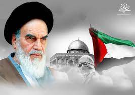 عالم اسلام کا اتحاد ہی قدس کو آزادی دلوا سکتا ہے:امام خمینی(رہ)