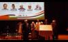 ملائیشیا میں بین الاقوامی امام خمینی (رح) ایوارڈ کی تقریب رونمائی