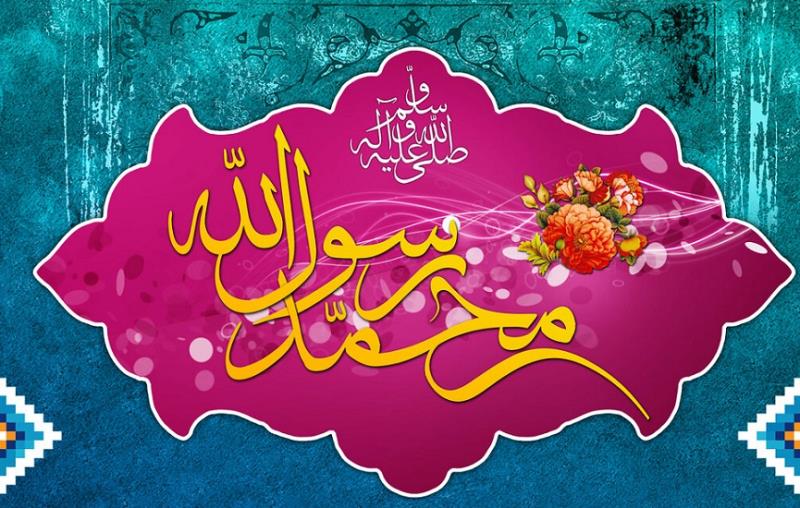 عید بعثت منانے کا مقصد کیا ہے؟