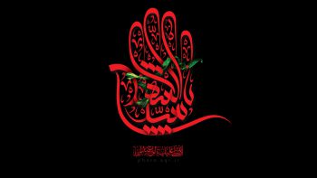 امام خمینیؒ، امام حسینؑ کے قیام کا مقصد کیا بیان فرماتے تھے؟