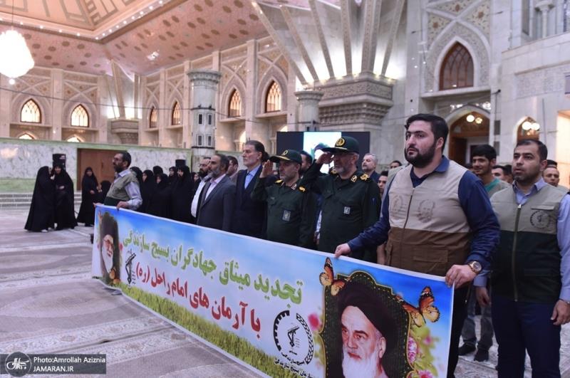 تعمیری جہاد کے جہادی کارکنان کی جانب سے حضرت امام خمینی (رح) کے اہداف و نظریات سے تجدید عہد /2025ء
