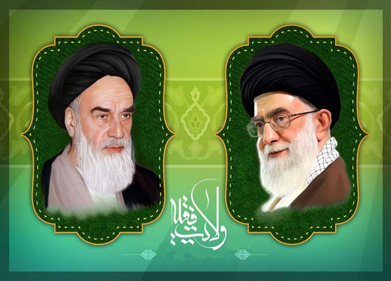 ولایت فقیہ کا سادہ مفہوم