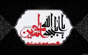 کیا امام خمینیؒ خواتین کی مجالس اور عاشورائی سرگرمیوں کے قائل تھے؟