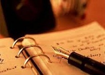 امام خمینی (رح) کی شاعری کے اسلوب اور اسلوبیاتی اصالت کا تجزیہ