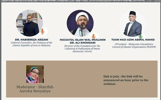 ملائیشیا میں امام خمینی (رح) کے اخلاقی مکتب کو دوبارہ پڑھنا