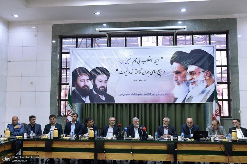 تہران کے گورنر کی جانب سے حضرت امام خمینی (رح) کے اہداف و نظریات سے تجدید عہد /2025ء