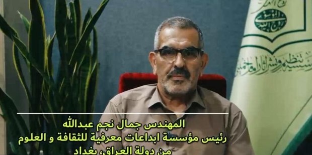 امام خمینیؒ کی فکر ظلم کے خلاف جدوجہد کی رہنمائی اور نئی تہذیب کی بنیاد ہے