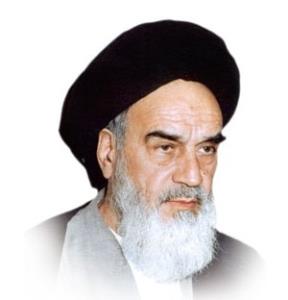 اسلام اور آزادی کے لئے قیام 