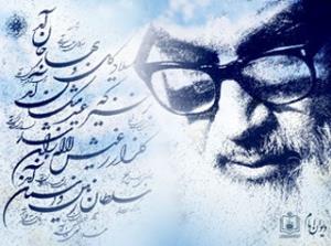 کعبہ در زنجیر