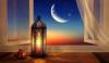 رمضان المبارک کے ضروری احکام: 6/ سوالات اور ان کے جوابات