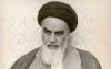 عاشورایی ثقافت کو امام خمینی(رہ) نے عملی طور پر پیش کیا