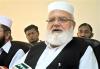 ایران کی اسلامی حکومت نے شاندار کارکردگی دکھا کر ثابت کر دیا نظریہ مضبوط ہو تو کامیابی یقینی ہوتی ہے