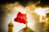 امام خمینیؒ، امام حسینؑ، عزاداری اور محرم