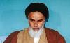 امام خمینی (رہ) کی نگاہ میں مجالس امام حسین کی اہمیت 