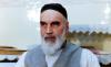 امام خمینی (رح) کی نظر میں طاقت کا مفہوم