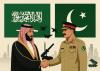 پاکستان اور سعودی عرب کے مابین معاہدہ
