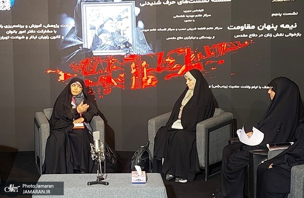  امام خمینیؒ تحریک نے خواتین کو معاشرے میں فعال کردار ادا کرنے کا موقع دیا۔