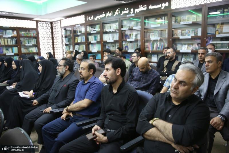 مؤسسۂ تنظیم و نشرِ آثارِ امام خمینی (رح) میں جدید ٹیکنالوجیز کے پہلے تربیتی کورس کی افتتاحی تقریب /2026ء