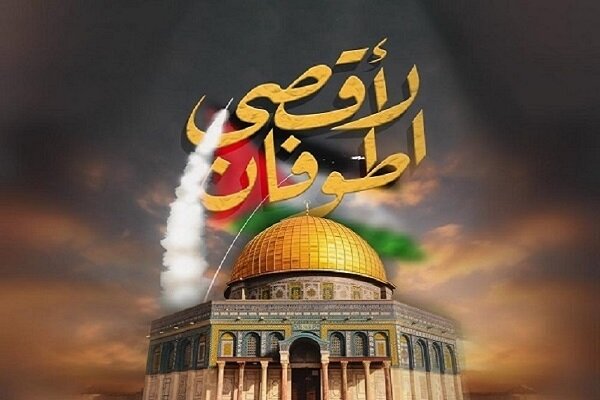 طوفان الاقصیٰ صہیونیت کے خاتمے کا آغاز ثابت ہوا