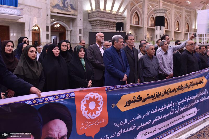 فلاحی تنظیم کا سربراہ اور کارکنوں کی حضرت امام خمینی(رح) کے آرمانوں سے تجدیدِ عہد /2026ء